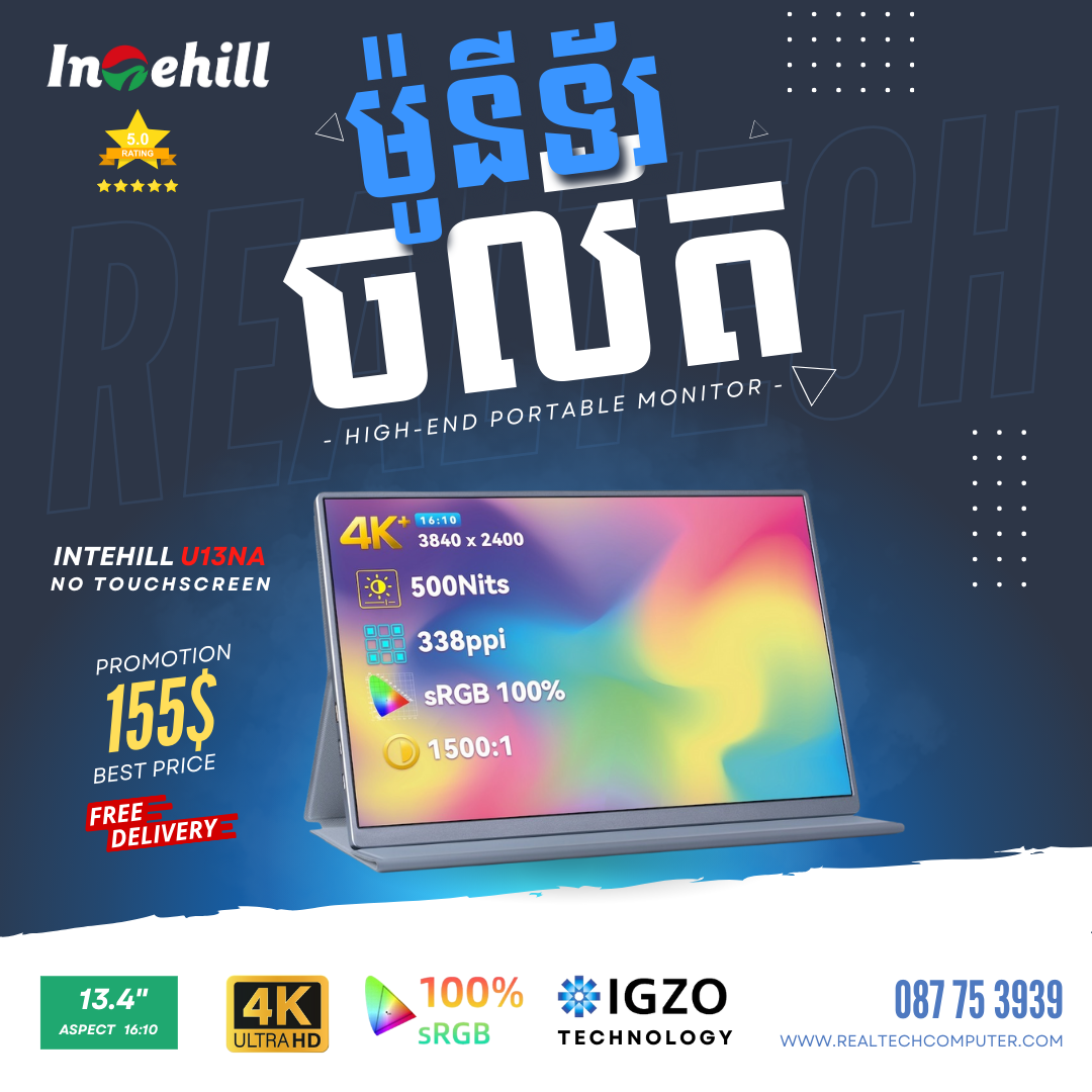 Intehill U13NA 13.4-inch 4K+ Portable Monitor CNC Aluminum Alloy Body